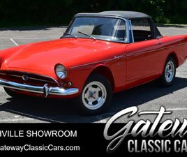 USED 1967 SUNBEAM TIGER