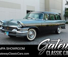 PACKARD CLIPPER USED 1957 PACKARD CLIPPER