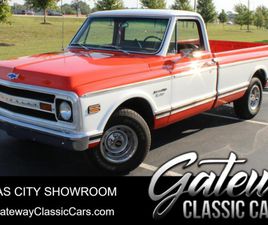 CHEVROLET K10 USED 1970 CHEVROLET C10/K10 BASE