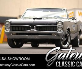 USED 1967 PONTIAC LEMANS CONVERTIBLE