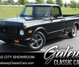 USED 1971 CHEVROLET C10/K10 BASE