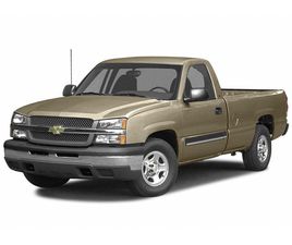 CHEVROLET SILVERADO 2500 EXTENDED CAB USED 2004 CHEVROLET SILVERADO 2500 LS H/D EXTENDED CAB