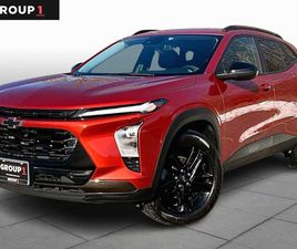 USED 2024 CHEVROLET TRAX FWD ACTIV