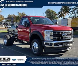 FORD F 450 REGULAR CAB NEW 2026 FORD F-450 XL