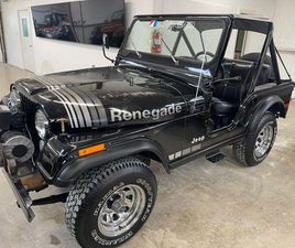 JEEP CJ5 USED 1979 JEEP CJ-5 BASE