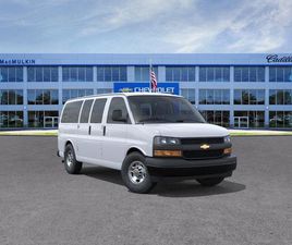 CHEVROLET EXPRESS 2500 NEW 2025 CHEVROLET EXPRESS 2500 LS
