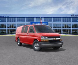 CHEVROLET EXPRESS 2500 NEW 2025 CHEVROLET EXPRESS 2500 WORK VAN