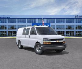 CHEVROLET EXPRESS 2500 NEW 2025 CHEVROLET EXPRESS 2500 WORK VAN