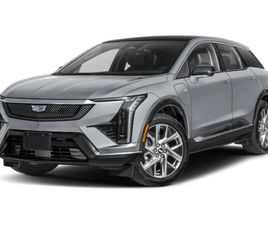 CADILLAC OPTIQ NEW 2026 CADILLAC OPTIQ LUXURY