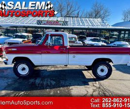 FORD HIGHBOY USED 1972 FORD F-250 HIGHBOY 4WD