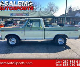 USED 1974 FORD F100 BASE