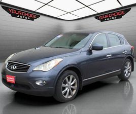INFINITI EX EX35 USED 2008 INFINITI EX35 JOURNEY
