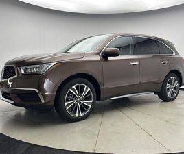 ACURA MDX USED 2019 ACURA MDX 3.5L W/TECHNOLOGY PACKAGE
