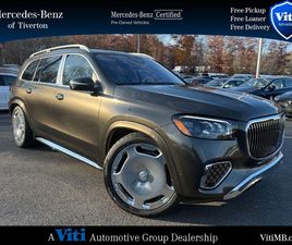 MERCEDES GLS MAYBACH GLS 600 CERTIFIED 2024 MERCEDES-BENZ MAYBACH GLS 600 4MATIC