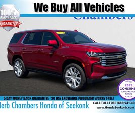 CHEVROLET TAHOE USED 2024 CHEVROLET TAHOE 4WD HIGH COUNTRY