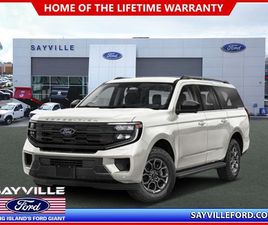 NEW 2025 FORD EXPEDITION MAX ACTIVE 4X4