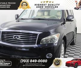 USED 2011 INFINITI QX56 BASE