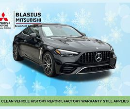 MERCEDES CLE COUPE CLE 53 AMG USED 2025 MERCEDES-BENZ AMG CLE 53 BASE