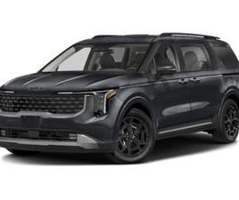 KIA CARNIVAL NEW 2026 KIA CARNIVAL HYBRID SX