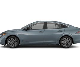 NEW 2026 NISSAN SENTRA SL