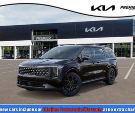 KIA CARNIVAL NEW 2026 KIA CARNIVAL HYBRID SX PRESTIGE