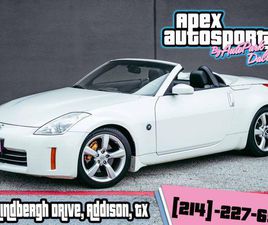 NISSAN 350Z USED 2007 NISSAN 350Z GRAND TOURING