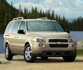 CHEVROLET UPLANDER USED 2008 CHEVROLET UPLANDER LT