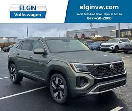 VOLKSWAGEN ATLAS CROSS SPORT NEW 2026 VOLKSWAGEN ATLAS CROSS SPORT 2.0T SEL