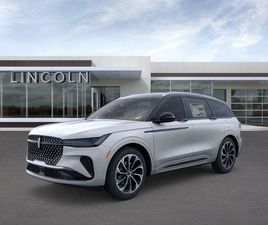 NEW 2026 LINCOLN NAUTILUS RESERVE