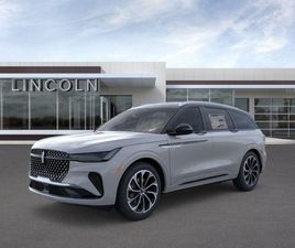 NEW 2026 LINCOLN NAUTILUS RESERVE