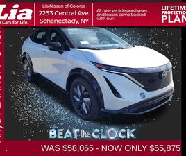 NISSAN ARIYA E-4ORCE NEW 2025 NISSAN ARIYA PLATINUM+