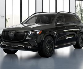 NEW 2026 MERCEDES-BENZ MAYBACH GLS 600 4MATIC