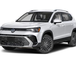 VOLKSWAGEN TAOS NEW 2026 VOLKSWAGEN TAOS 1.5T SE