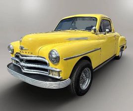 PLYMOUTH DELUXE USED 1950 PLYMOUTH DELUXE