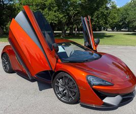 USED 2017 MCLAREN 570S COUPE