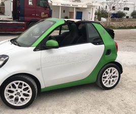 SMART FORTWO 2018 CABRIO FULL EXTRA