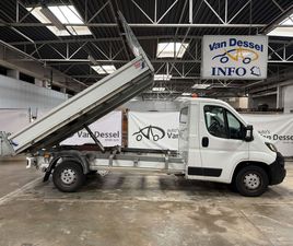 PEUGEOT BOXER BOXER 2.2 BLUEHDI L3 PRO 435 KIPPER *€ 18.490 NET*