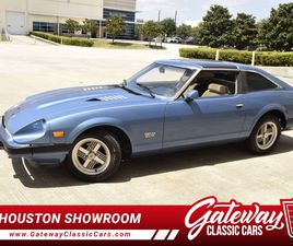 1982 DATSUN 280ZX TURBO FOR SALE