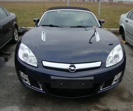 OPEL GT OPEL GT -TURBO-НА ЧАСТИ