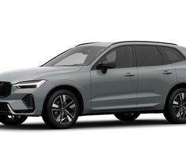 XC60 2.0 [B5] MHEV PLUS DARK AWD GEARTRONIC 2026.04. HAVI BEÉRKEZÉS - EGYEDI BUSINESS AJÁNLAT