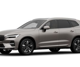 XC60 2.0 [B5] MHEV PLUS BRIGHT AWD GEARTRONIC 2026.04. HAVI BEÉRKEZÉS - EGYEDI BUSINESS AJÁNLAT