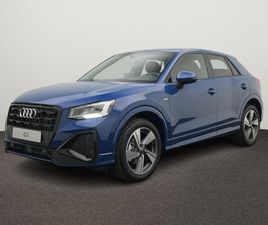 AUDI Q2 PRESTIGE EDITION 30 TFSI 116PK 6 VERSNELLINGEN