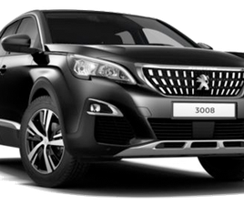 PURETECH 130 ALLURE EAT8 96 KW (130 CV)