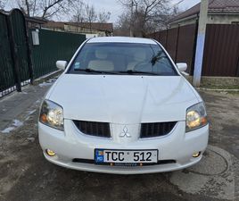 MITSUBISHI GALANT MITSUBISHI GALANT