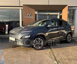 HYUNDAI KONA GENERATION2 ELECTRIQUE 64 KWH 204 EXECUTIVE