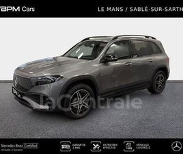 MERCEDES EQB GENERATION2 250+ 70.5 KWH