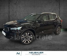 VOLVO XC40 T5 T5 RECHARGE 180+82 INSCRIPTION LUXE DCT7