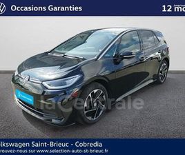 GENERATION2 204 PRO LIFE MAX 59 KWH