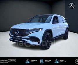 250+ EDITION 70.5KWH