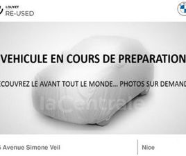 (U11) XDRIVE20 204 XLINE 66.5 KWH BVA